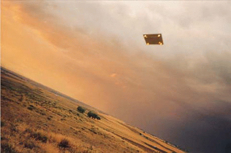 UFO квадратной формы