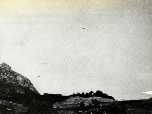 НЛО