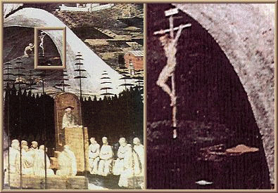Летающая тарелка на картине